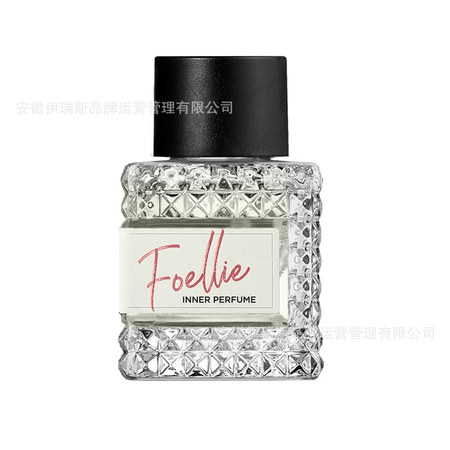 豪華升級版韓國進口Foellie愛戀羞羞女士私處香水10ml升級款